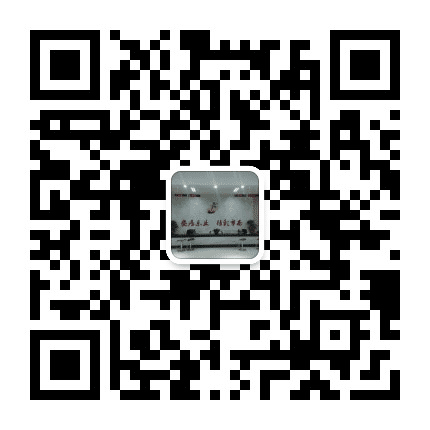 滨城健康市西公众号二维码
