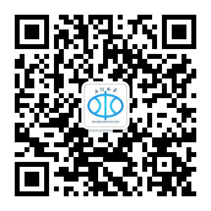 庄行水务公众号二维码