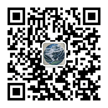 行吟天山公众号二维码