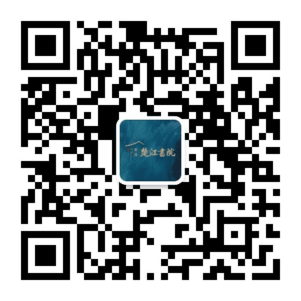 奥园楚江书院公众号二维码