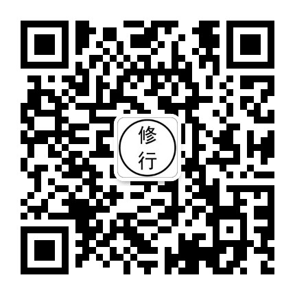 素食福报公众号二维码