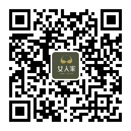 阎良女人家公众号二维码