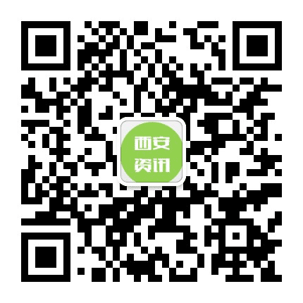 西安有点范公众号二维码
