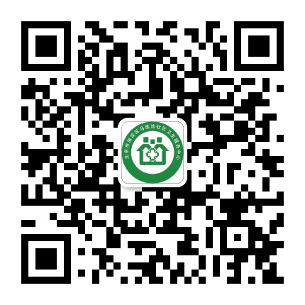 马连洼社区卫生服务中心公众号二维码