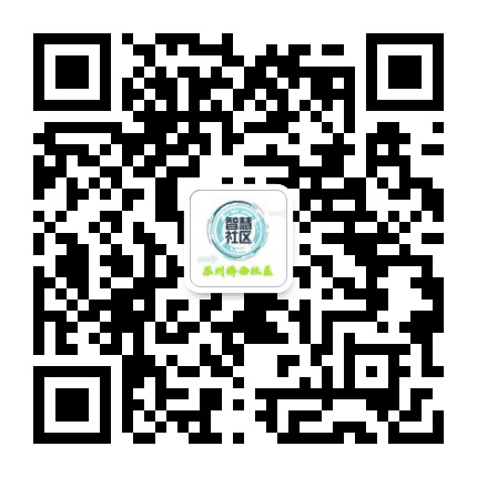 海淀街道苏州桥西社区公众号二维码