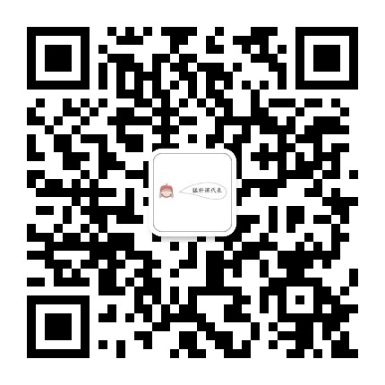 猛料课代表公众号二维码