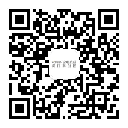 金地威新闵行科创园公众号二维码