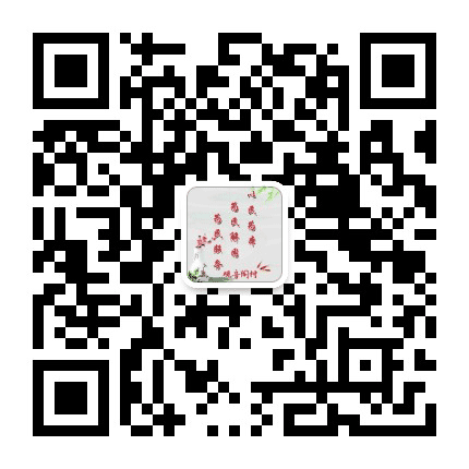 本溪县观音阁村委会公众号二维码