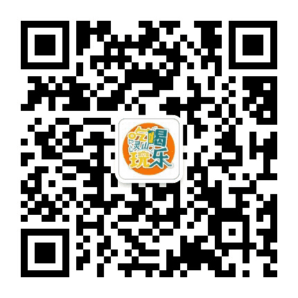 灵山吃喝玩乐公众号二维码