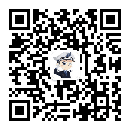 鹤岗交警公众号二维码