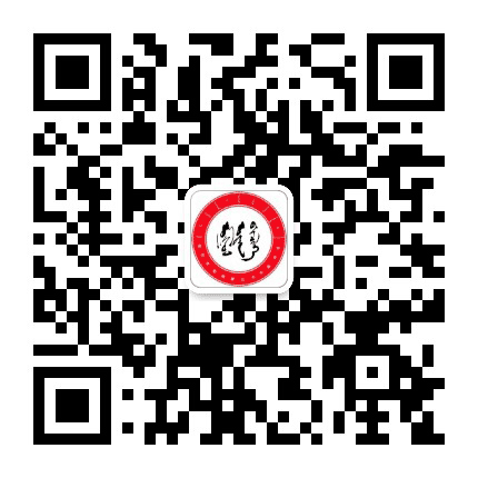 鄂托克前旗蒙古文书画协会公众号二维码