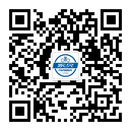 永久电动车天津生产基地公众号二维码