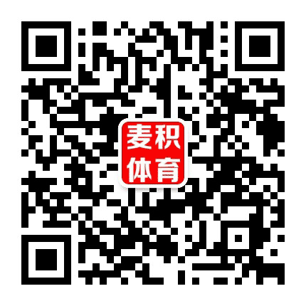 麦积体育公众号二维码