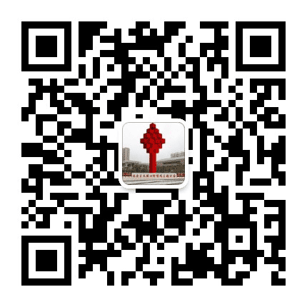 文明万山公众号二维码