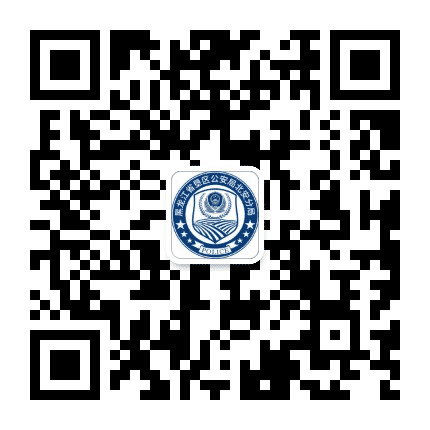 黑龙江省垦区公安局北安分局公众号二维码