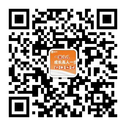 新疆草原纯驼奶公众号二维码