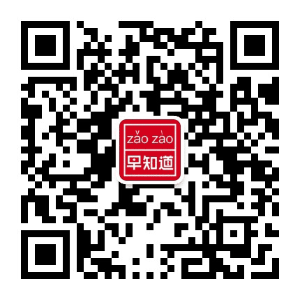 通化早知道公众号二维码