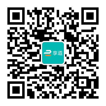 享道出行郑州公众号二维码