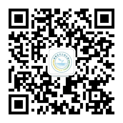 湖州高新区中心幼儿园公众号二维码