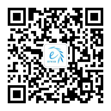 网信贵阳公众号二维码