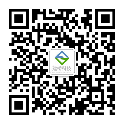 建桥科技公众号二维码