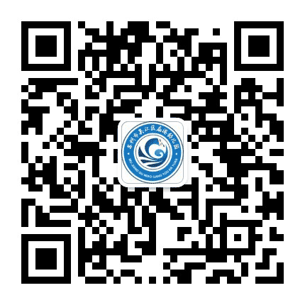 吴江区庙港幼儿园公众号二维码