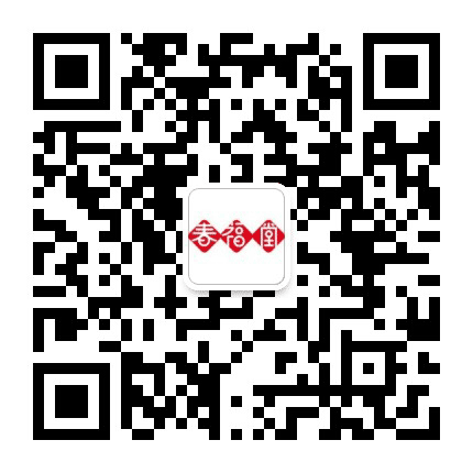 春福堂公众号二维码