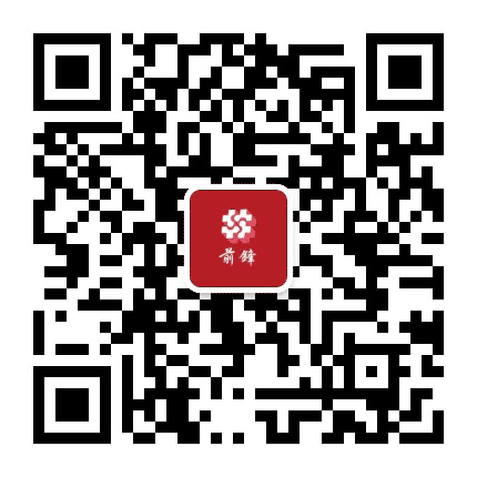前锋装备公众号二维码