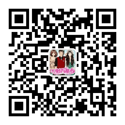 佛山时尚都市公众号二维码