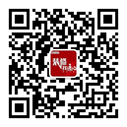 福安匠心装饰公众号二维码