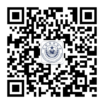 沈阳保安公众号二维码
