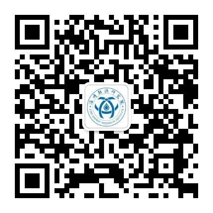 淄博能源研究院公众号二维码