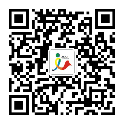 集贤人才网公众号二维码