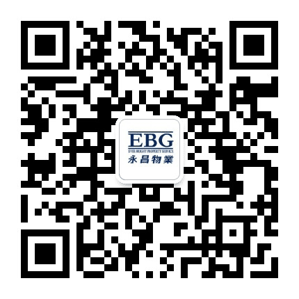 永昌物业公众号二维码
