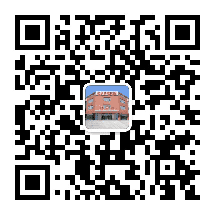 顺义真爱门诊部公众号二维码