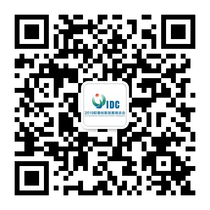 即墨创新发展恳谈会公众号二维码