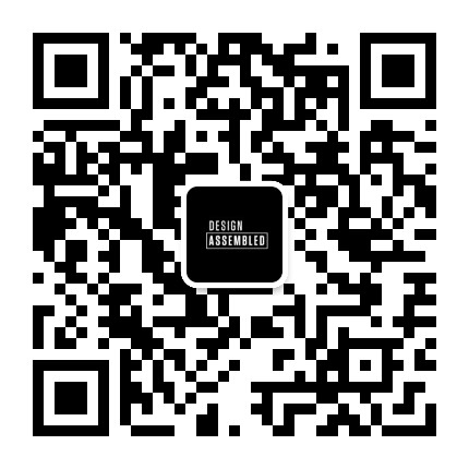 Design Assembled设计工作室公众号二维码