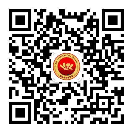 新余市罗坊商会公众号二维码