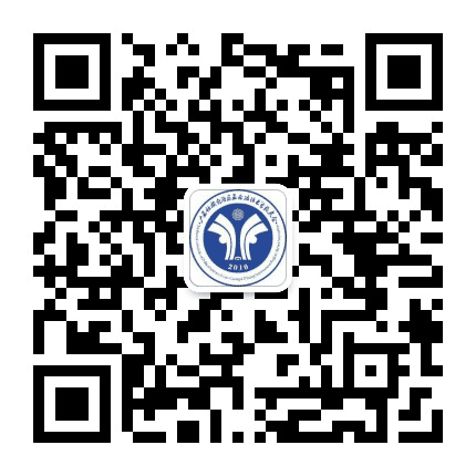 西南政法大学广西校友会公众号二维码