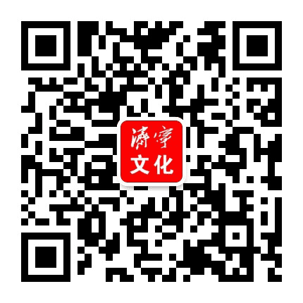 济宁观察公众号二维码