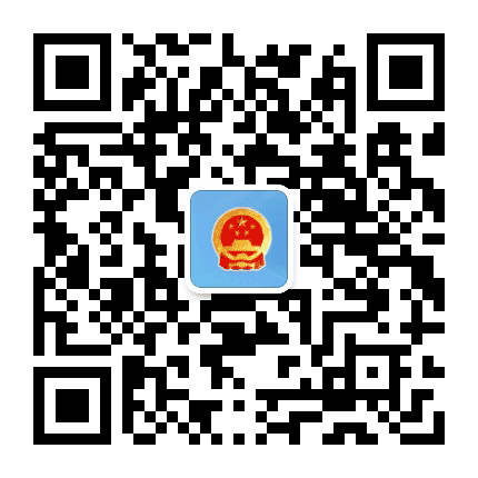 徐州市邮政管理局公众号二维码