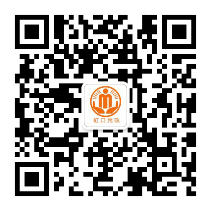 虹口民政公众号二维码