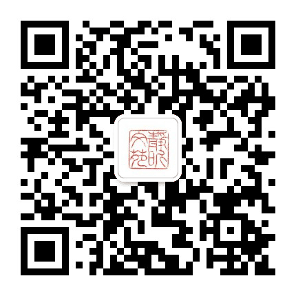 静昕文苑公众号二维码