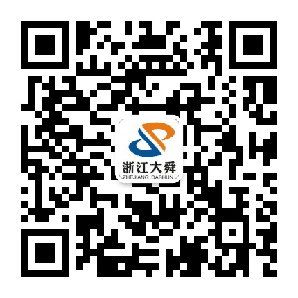 浙江大舜公路建设有限公司公众号二维码