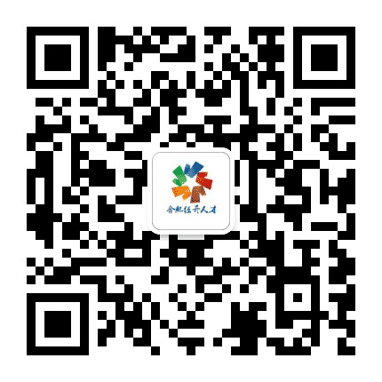 合肥经开人才公众号二维码