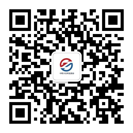 中联兴农公众号二维码