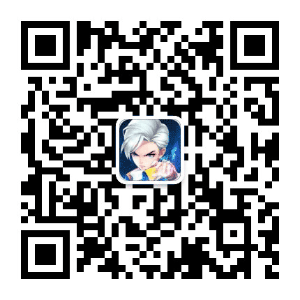 真好玩游戏君公众号二维码