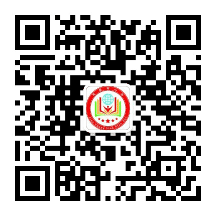 元宝山镇中心校公众号二维码