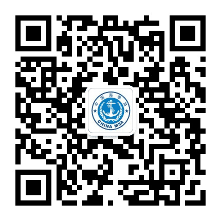 清远海事公众号二维码