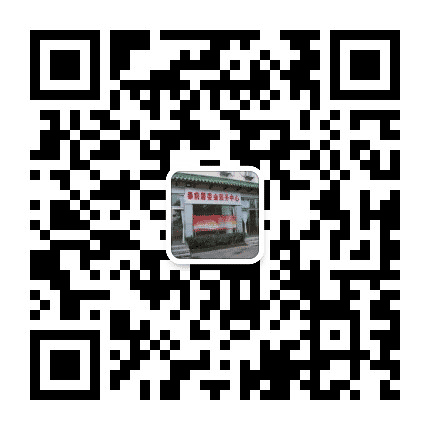 泰前居委会公众号二维码